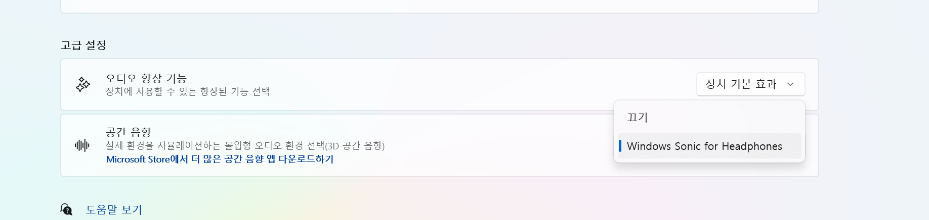 사용자의 이미지