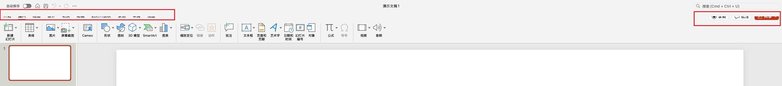 Snipaste_2025-10-23_08-23-38