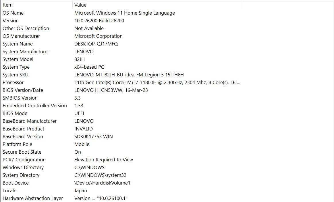 Screenshot (2142)