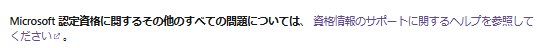 User's image