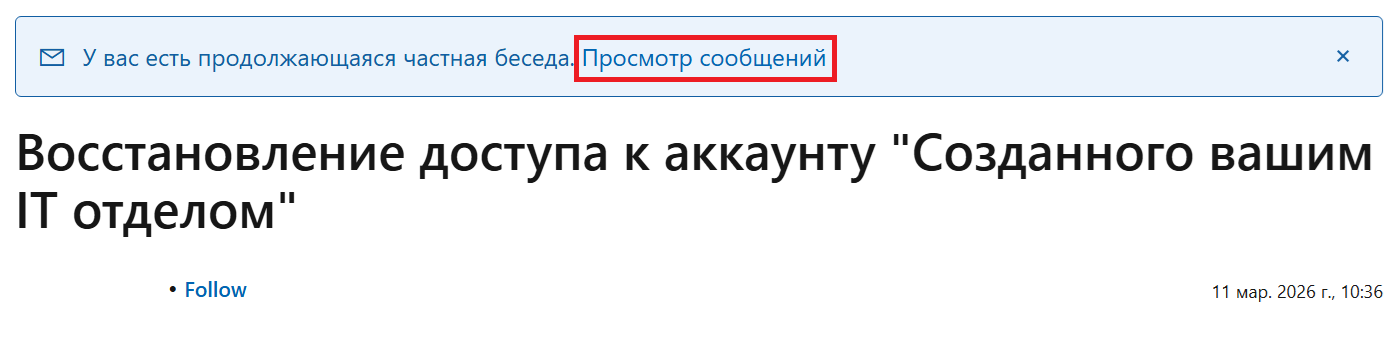 Пользовательское изображение