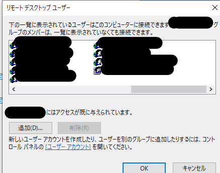 User's image