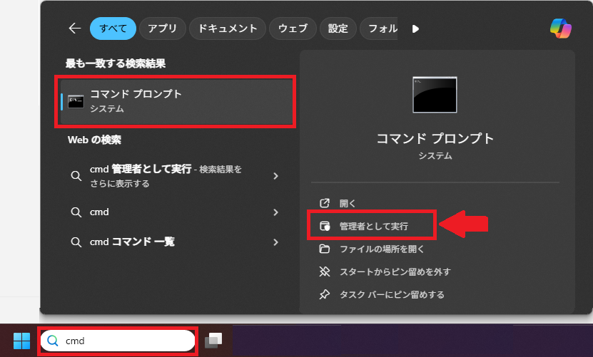 ユーザーの画像