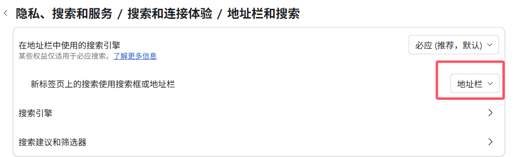 QQ20260223-223528