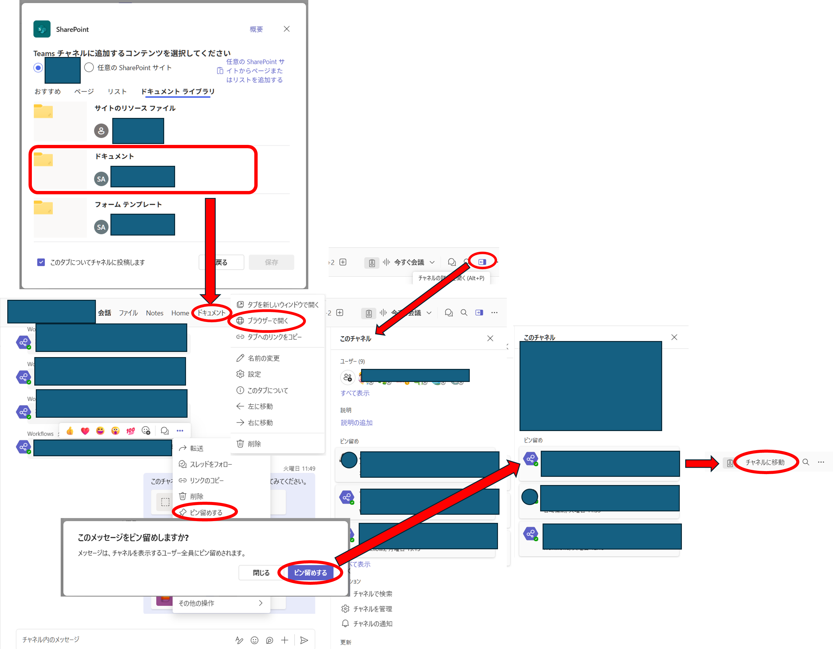ユーザーの画像