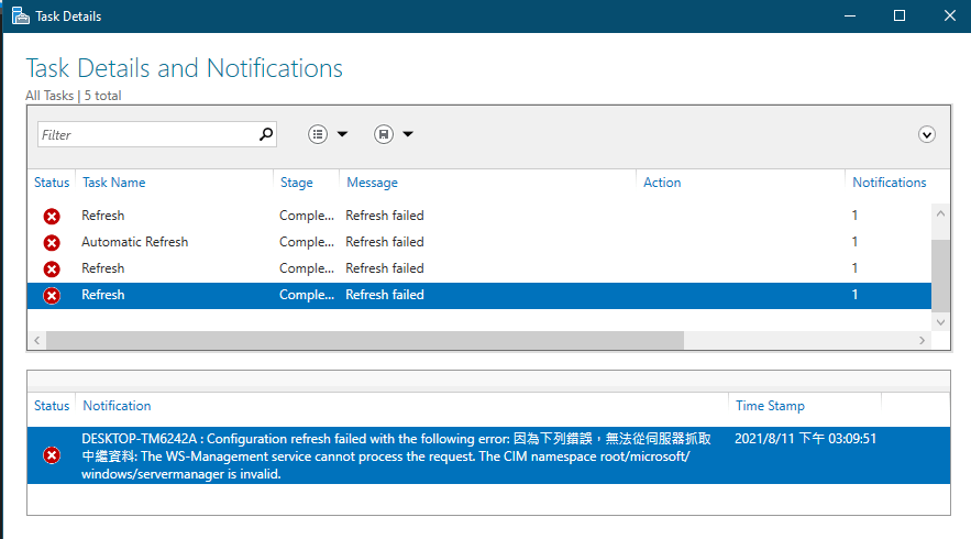 WS-Management service CIM namespace error - Microsoft Q&A