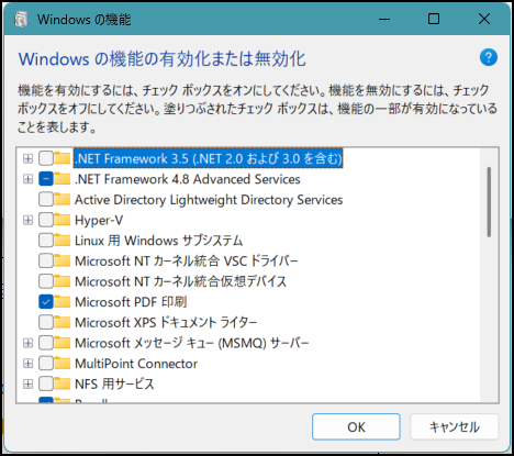 ユーザーの画像