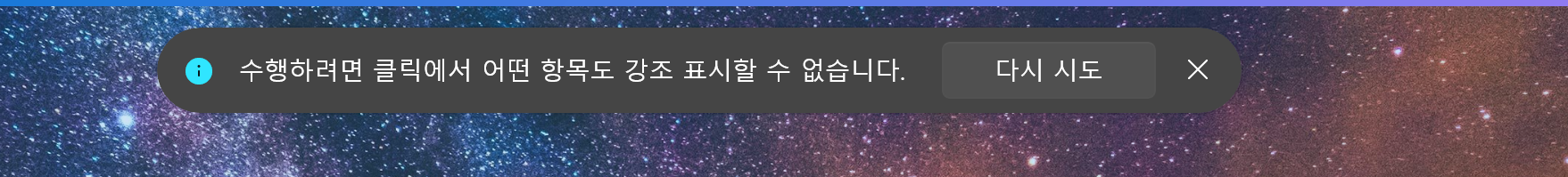 사용자의 이미지