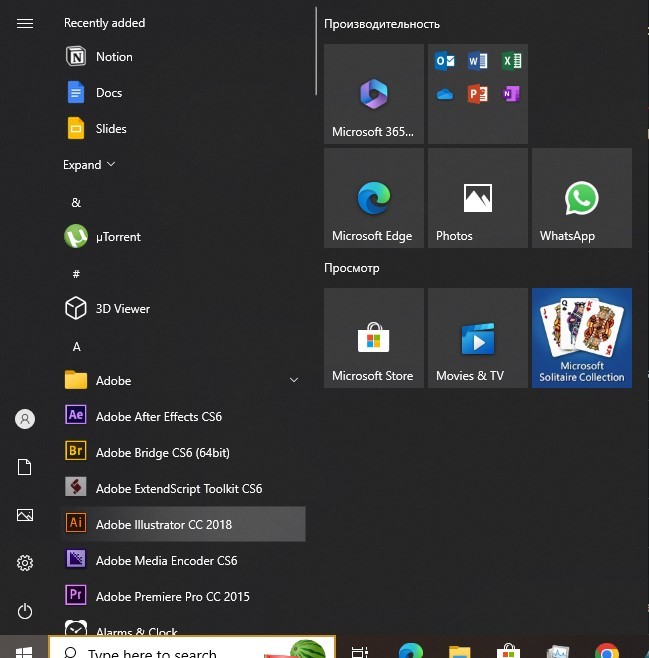 Windows 10 language still not changing completely - Microsoft Q&A