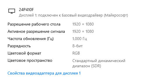 Пользовательское изображение