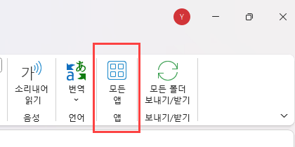 https://learn-attachment.microsoft.com/api/attachments/ae340ed1-cdd3-4fc2-a9be-c952164ecf3a?platform=QnA