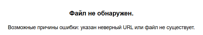 Пользовательское изображение
