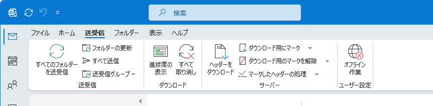 ユーザーの画像