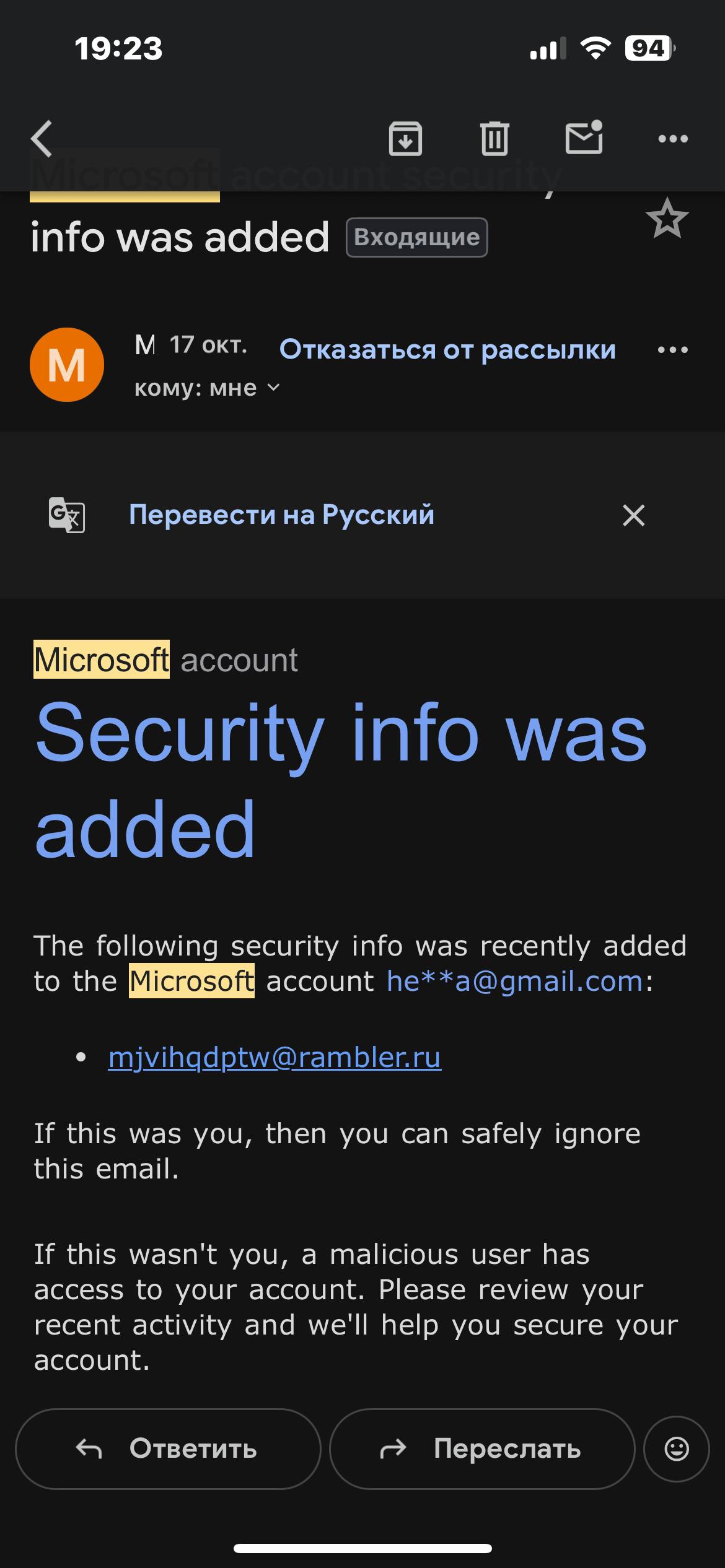 photo_2025-10-18_19-23-51