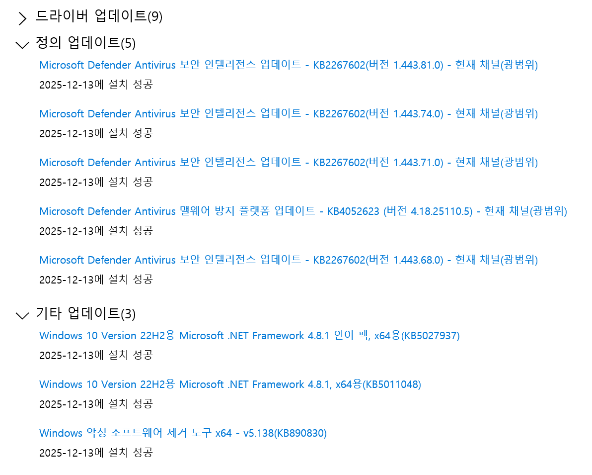 사용자의 이미지