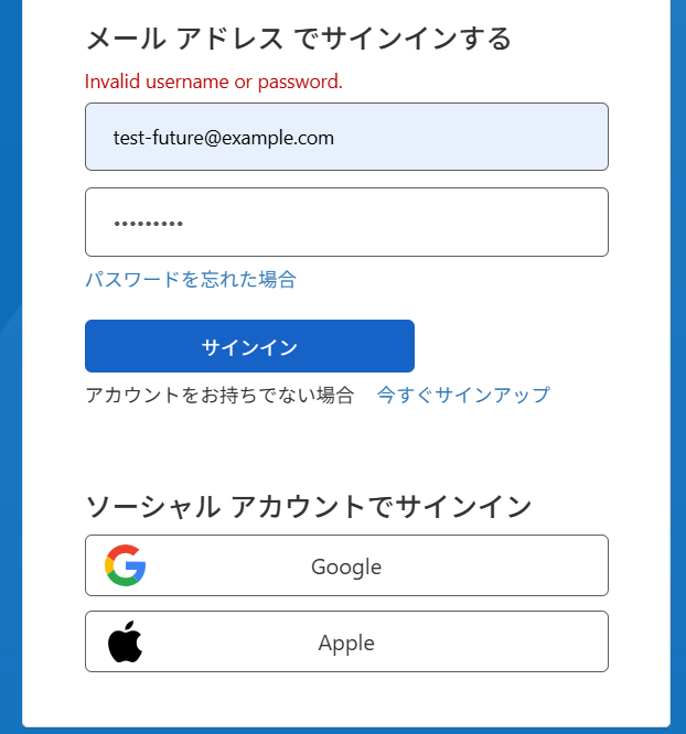 ユーザーの画像