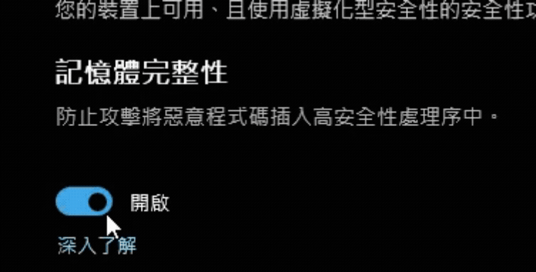 Adobe Express - 螢幕錄製 2026-05-18 232057