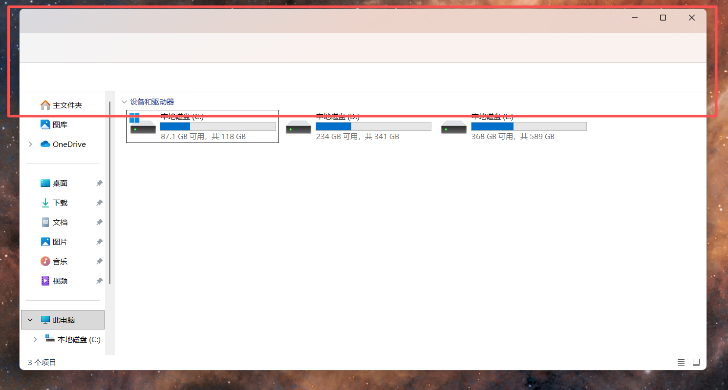 微信图片_20251201150423_494_337