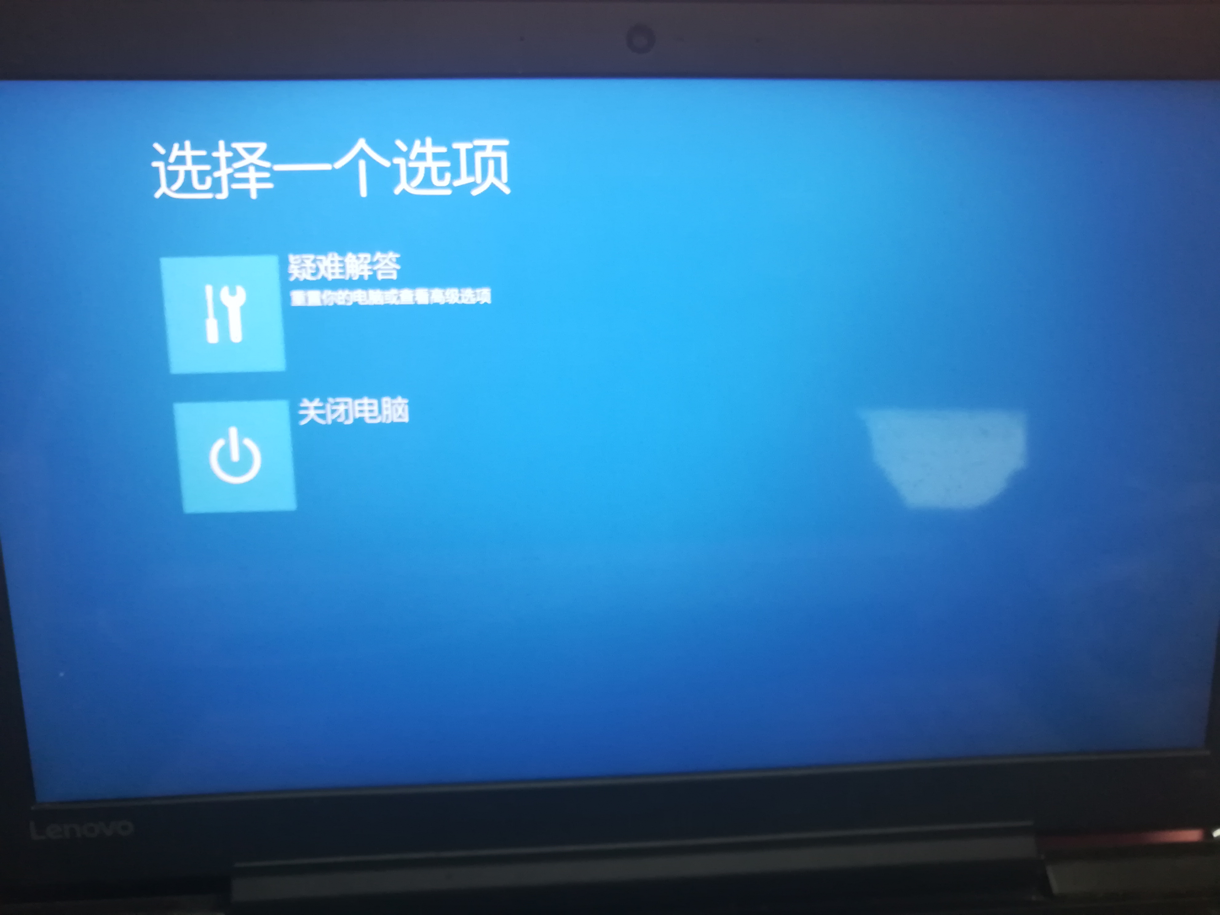 誤表示確認用 Defenderの誤検知について | タンス