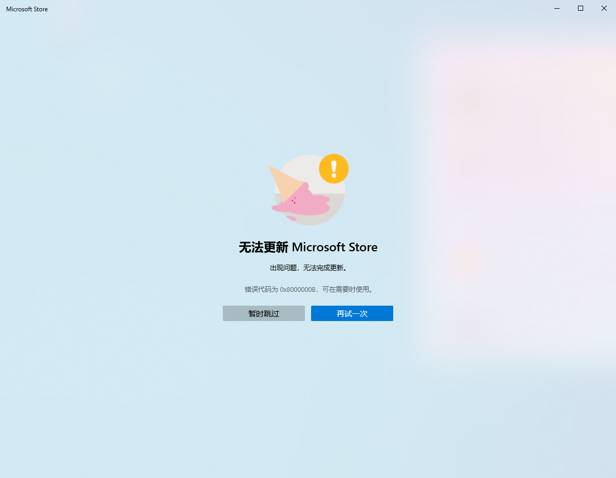 59f8cd61f6a0c9ea8dca3163ce4a4854