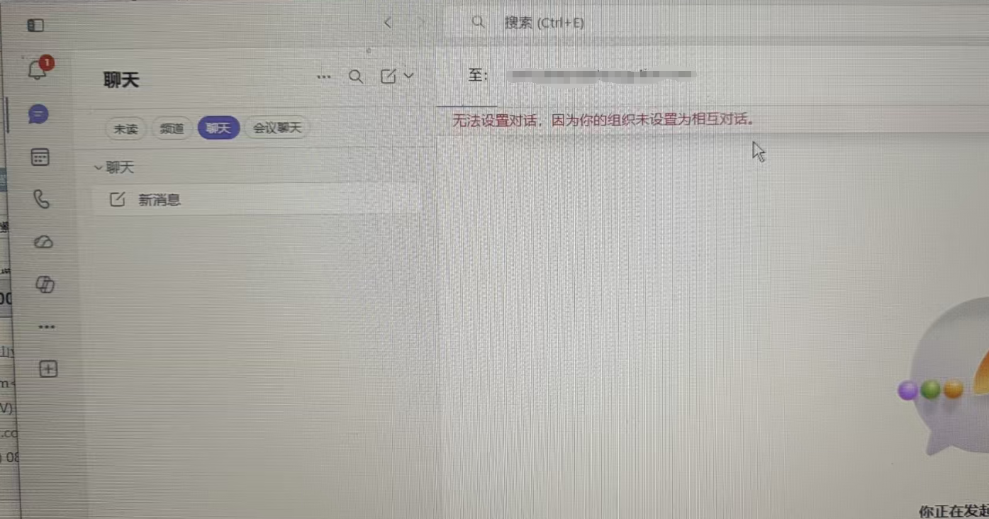 微信图片_2026-07-21_132232_612