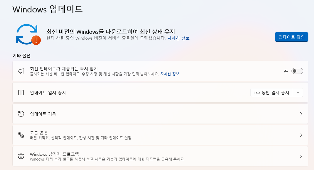 사용자의 이미지