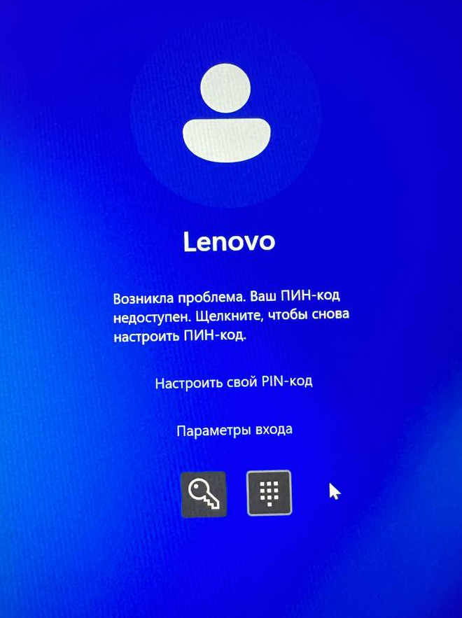 Пользовательское изображение