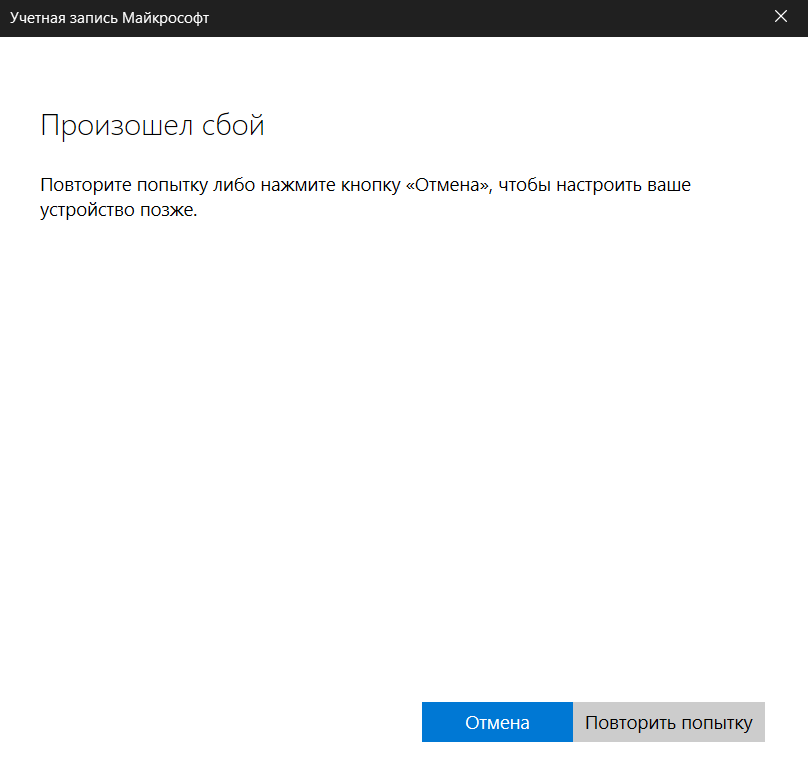 Пользовательское изображение