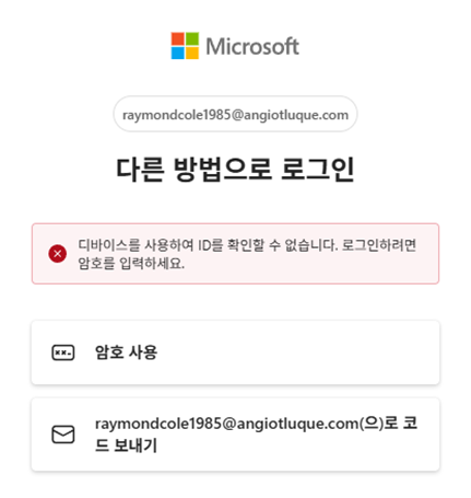 사용자의 이미지