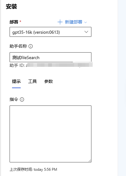 User's image