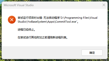 915c4591-7f80-4df6-a776-c06054de042d