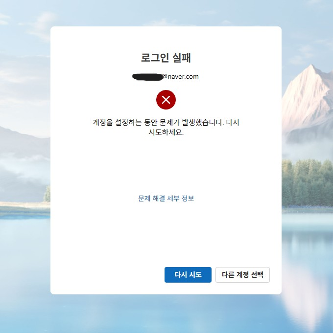 사용자의 이미지