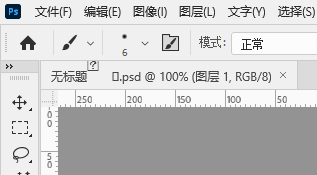 屏幕截图 2025-10-12 204813