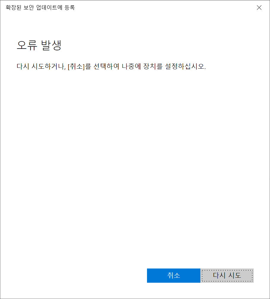 사용자의 이미지