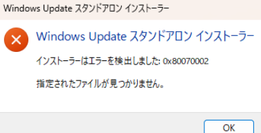 ユーザーの画像