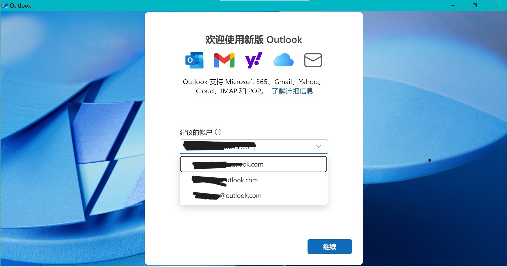 2denglu