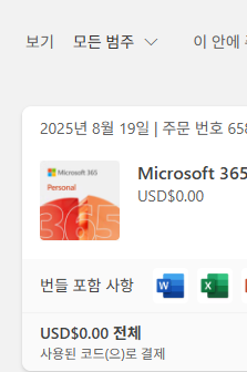 사용자의 이미지