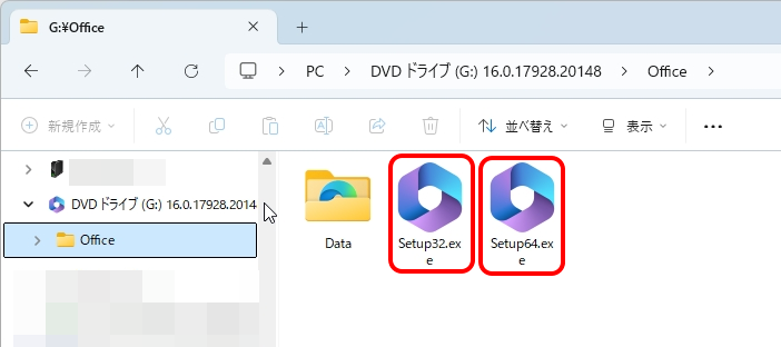 ユーザーの画像