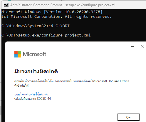 รูปภาพของผู้ใช้