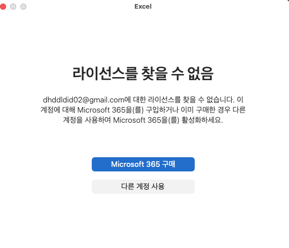 사용자의 이미지