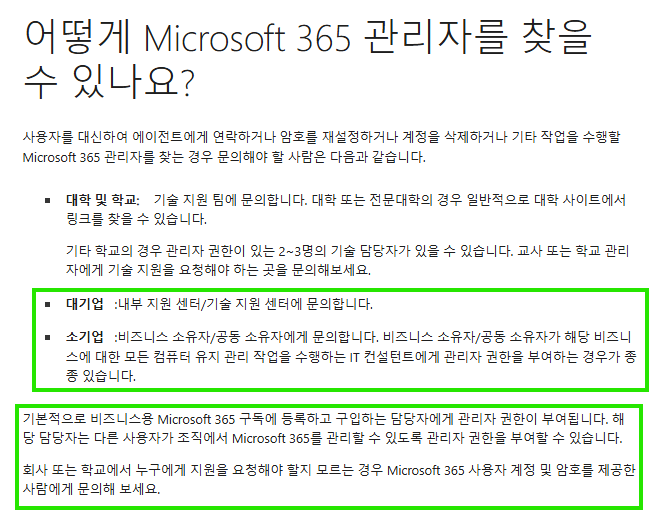 사용자의 이미지