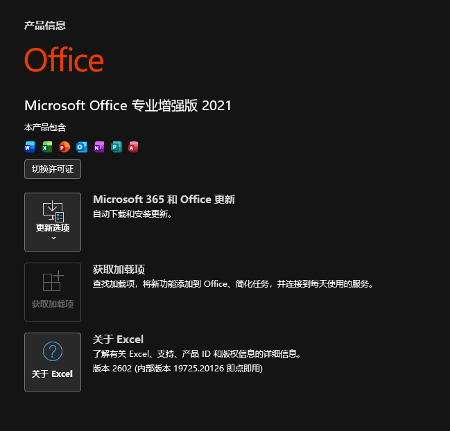 {335C3AC6-D735-41E3-B0B9-AEA2E21FF5D4}