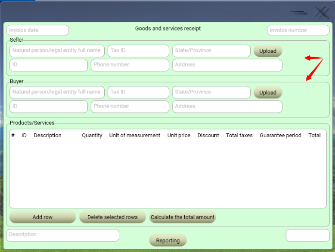 Invoice UI