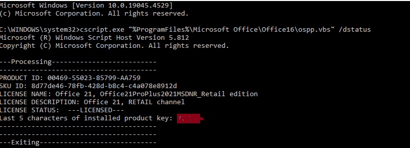 CMD screen shot