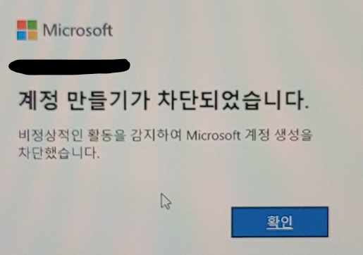 사용자의 이미지