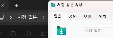 사용자의 이미지