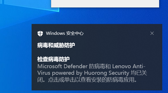 屏幕截图 2025-07-20 155421