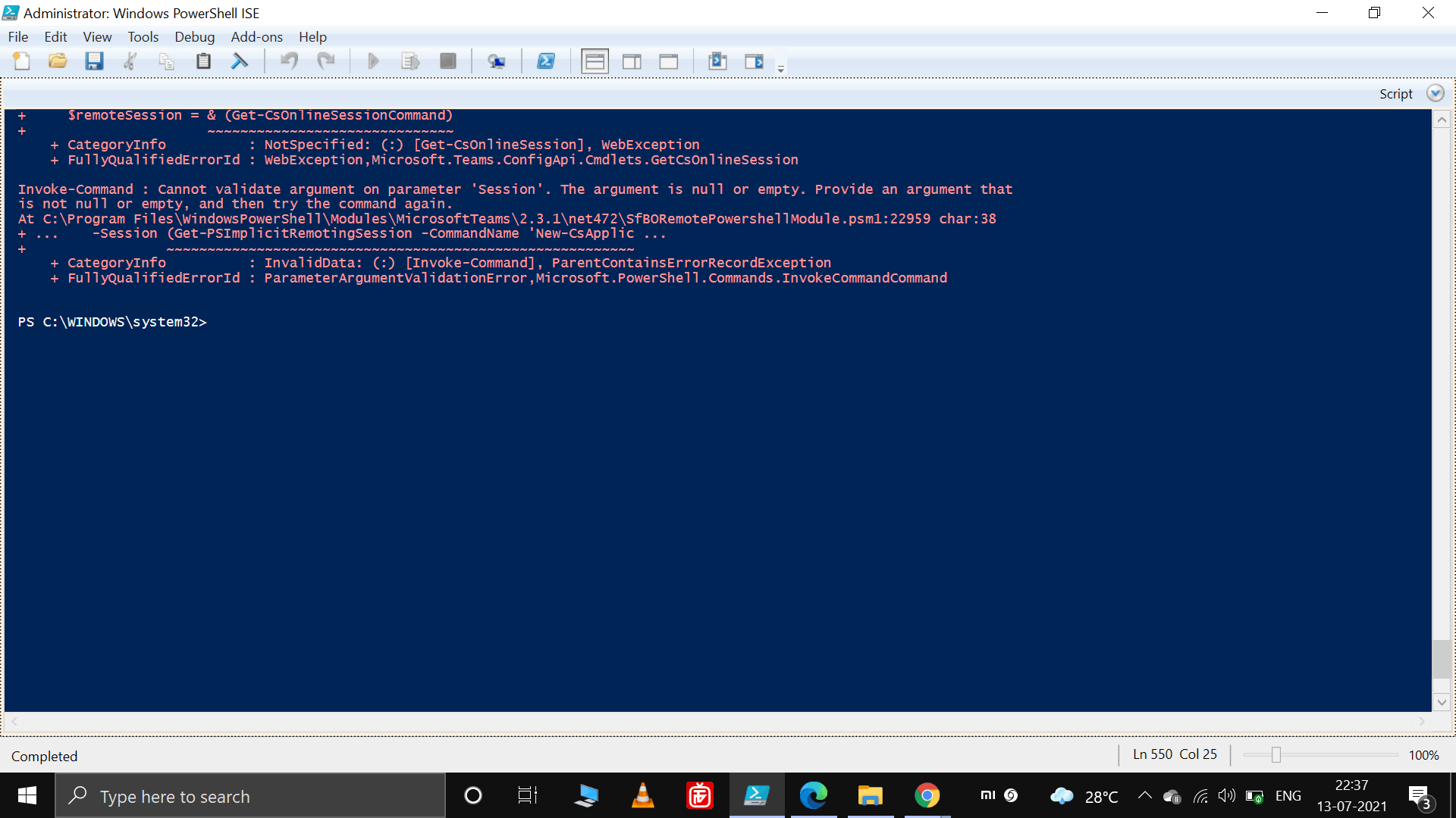 Get-CsOnlineSession : The remote server returned an error
