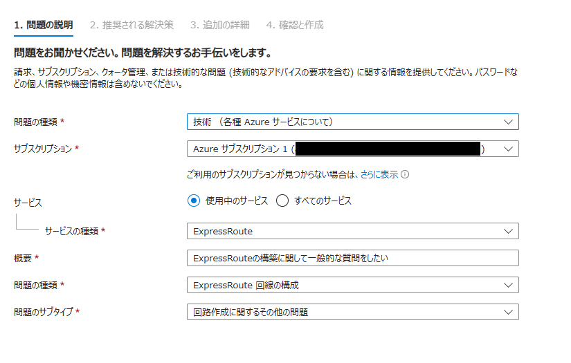 ユーザーの画像