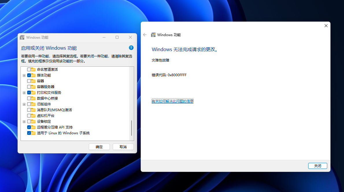 Screenshot 2026-04-09 021949